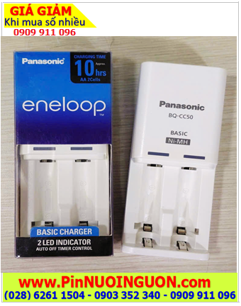 Panasonic BQ-CC50T, Máy sạc pin AA và AAA Panasonic BQ-CC50T (2 rảnh sạc) /Bảo hành 06 tháng